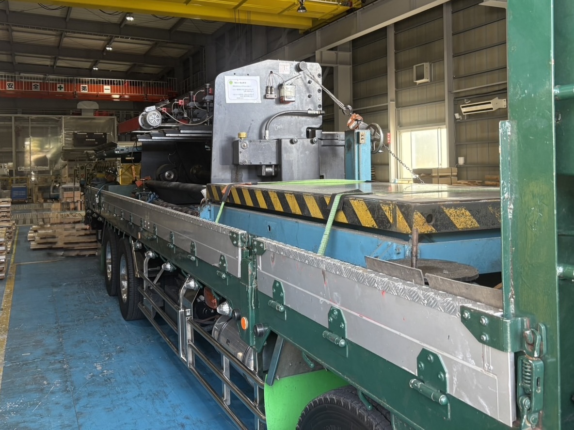 機械移設・撤去